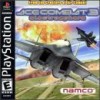 Juego online Ace Combat 3: Electrosphere (PSX) Juego online Ace Combat 3: Electrosphere (PSX)